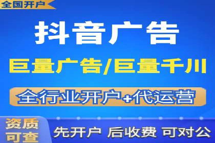 网络推广竞价实战：某电商平台的成功案例